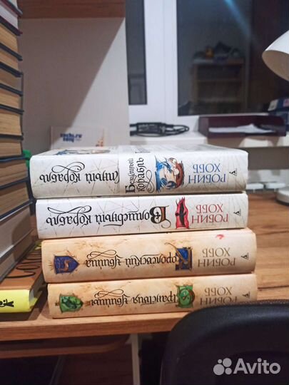 Книги фентези, фантастика, саморазвитие