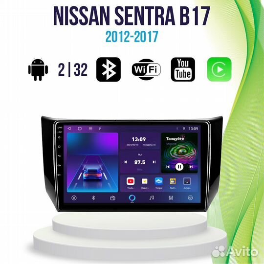 Магнитола Nissan Sentra B17 M series Android