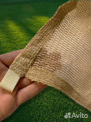 Навес тент от солнца притеняющий затеняющий