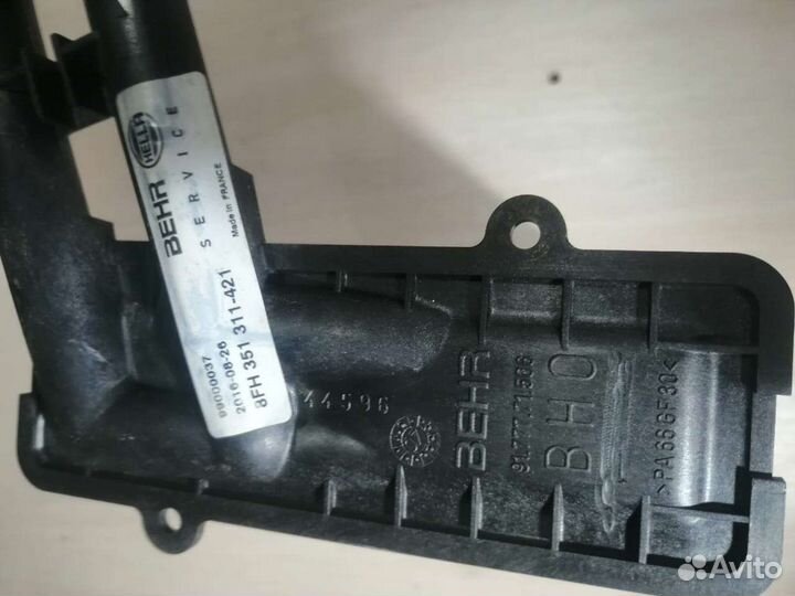 Радиатор отопителя Ауди