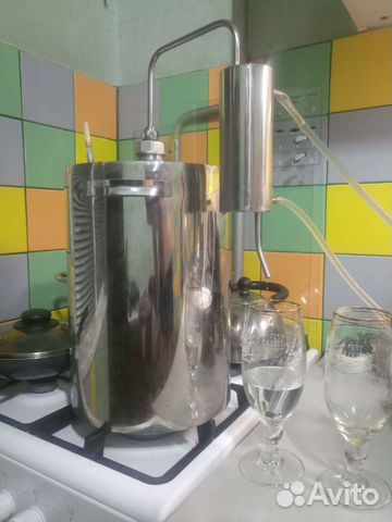 Дистиллятор самогонный аппарат бу