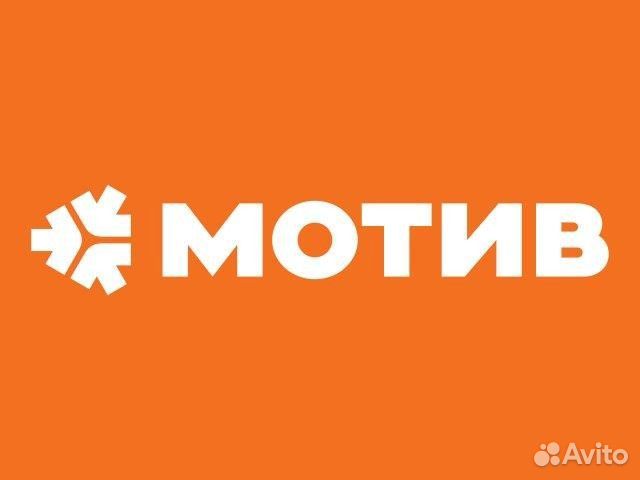 Старший инженер-энергетик, г. Ирбит
