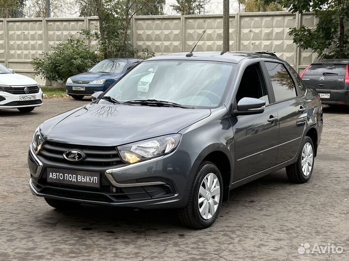 Аренда авто с выкупом рассрочка LADA Largus Granta