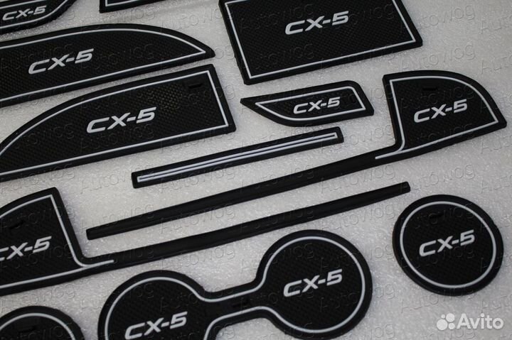 Коврики в ниши и кармашки CX5 2017 +, белая оконто