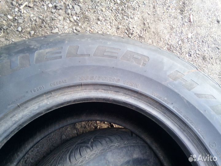 Bridgestone Dueler H/P 265/70 R16