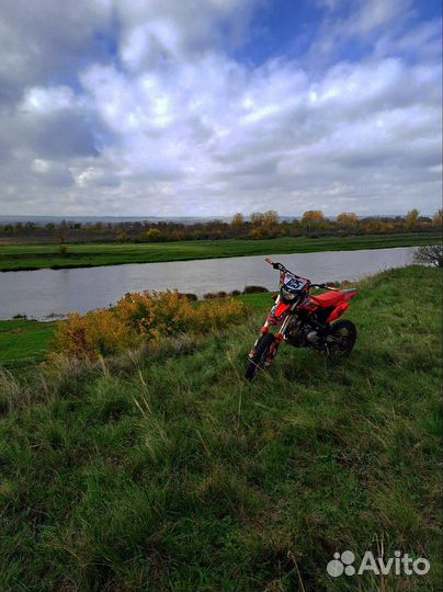 Wels rt 125
