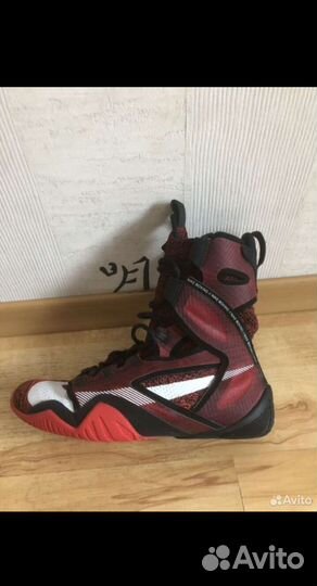 Боксерки nike hyperko 2