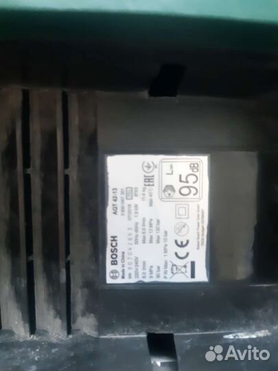 Мойка высокого давления bosch
