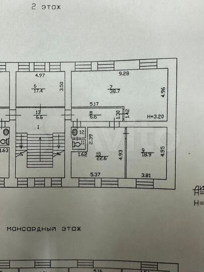 Офис, 39 м²