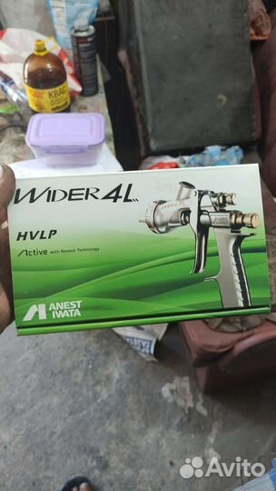 Краскопульт iwata