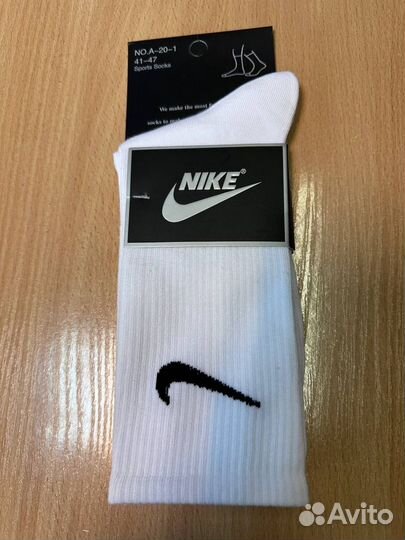 Носки nike белые