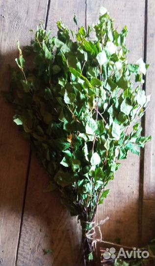 Веники для бани