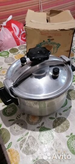 Скороварка СССР новая