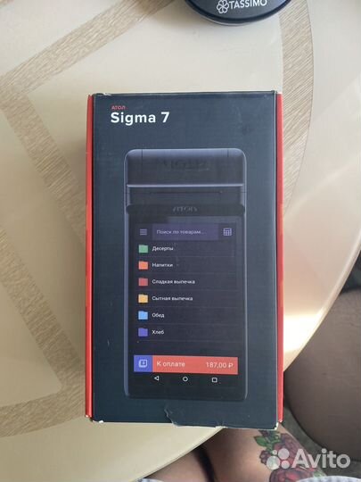 Кассовый аппарат sigma 7