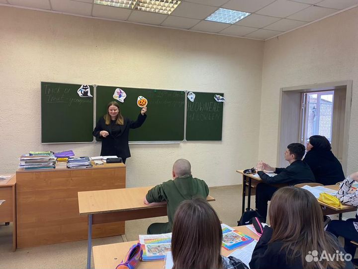 Репетитор по английскому языку