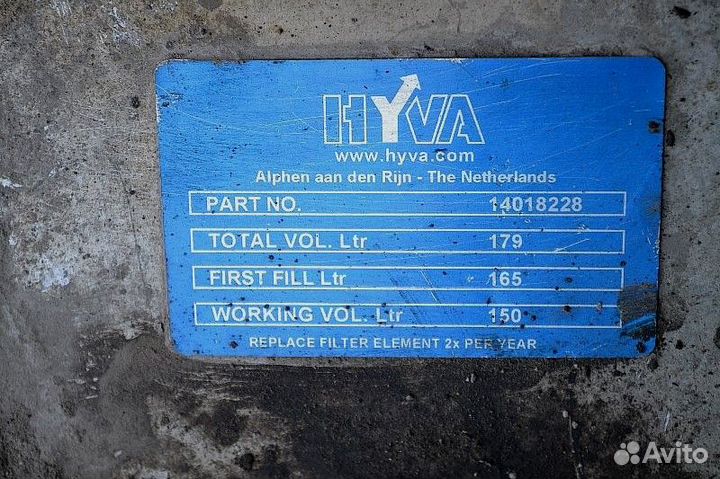 Гидравлическая система, комплектная DAF XF105 (01