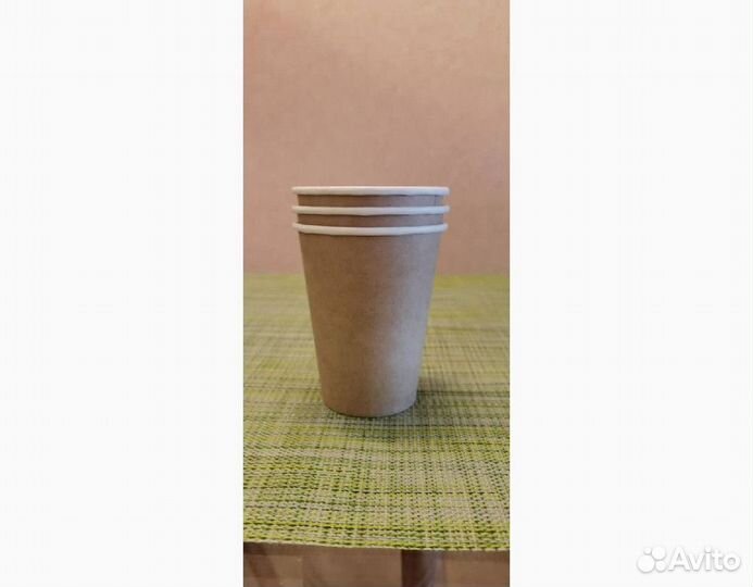 Стаканчики для кофе бумажные