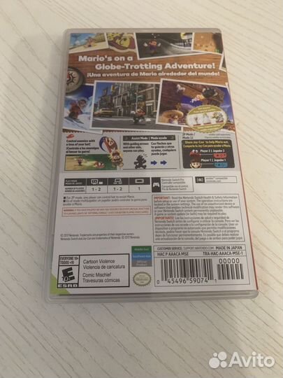 Super mario odyssey nintendo switch