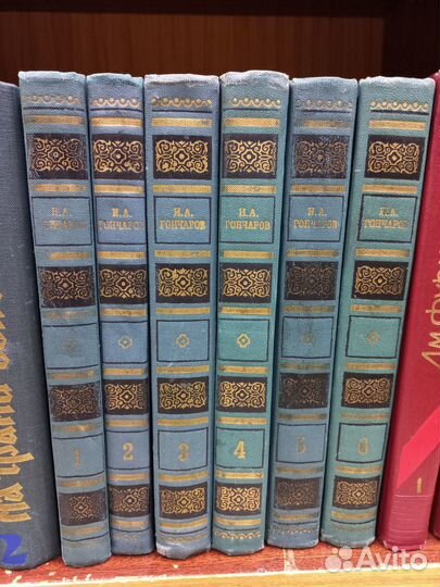 Цвейг, Горький, Гончаров,Фурманов, Куприн, Фадеев