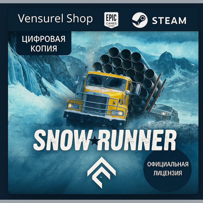 land Купить компьютерные игры во всех регионах с доставкой