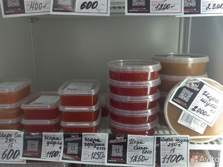 Красная икра