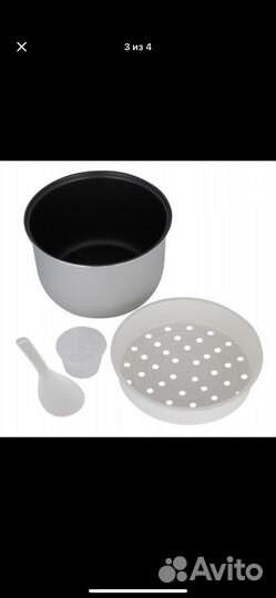 Мультиварка Lumme LU-1452 черный жемчуг