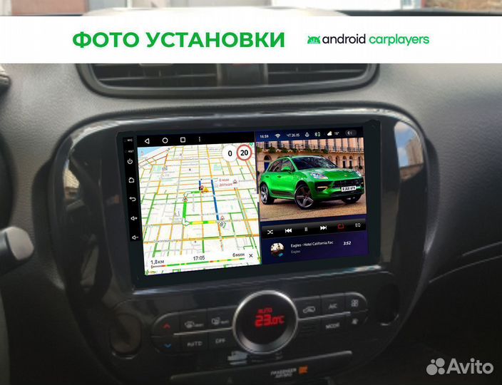 Магнитола android 4.32 Kia Soul 2gh auto 13-2019