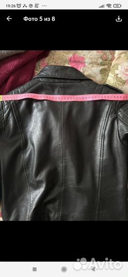 Куртка женская натуральная кожа. Косуха