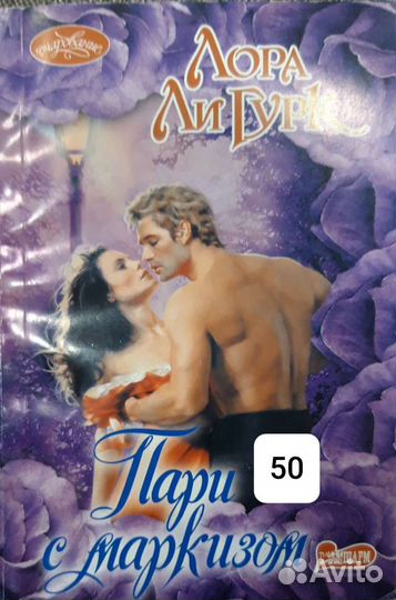 Продам книги