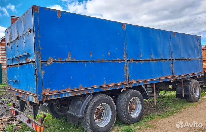 Прицеп зерновоз СЗАП 83053, 2013