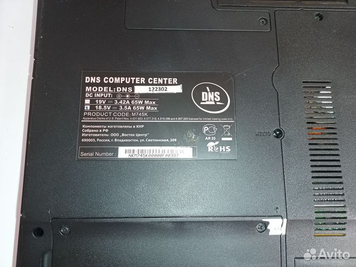 Ноутбук днс, AthlonT20, 4gb ddr, hdd 160