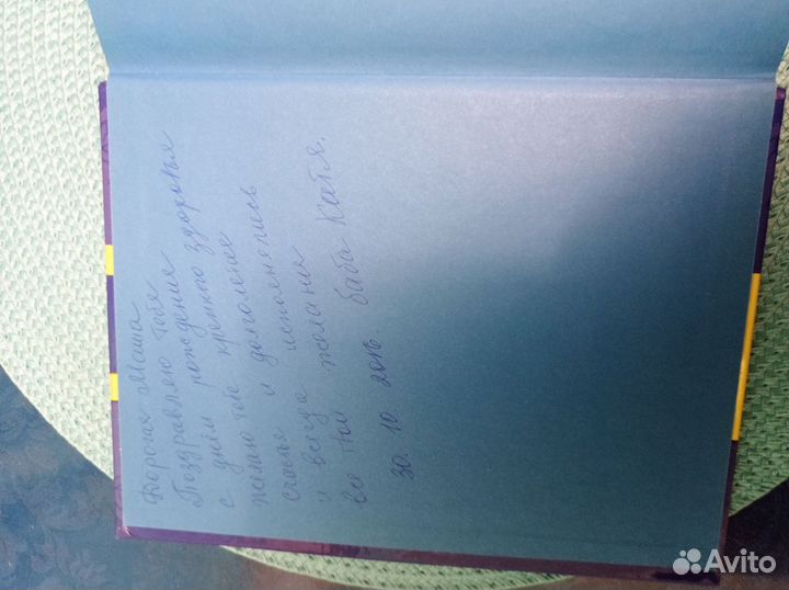 Русские народные сказки