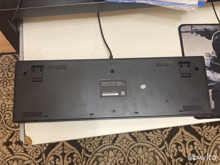 Механическая клавиатура kailh box red imortality