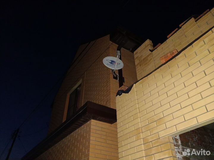 Цифровое Тв. Триколор, НТВ-Плюс,МТС