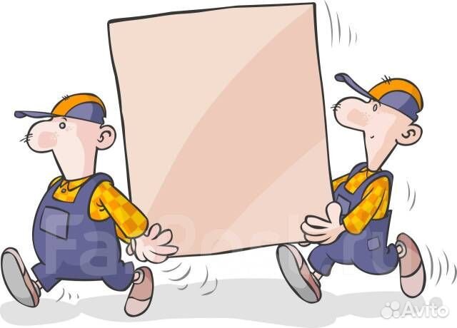 Грузчик на хлебзавод Волгоград