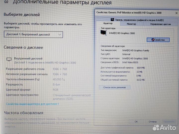 Для учебы работы 13 дюймов Core i5 Ноутбук Dell