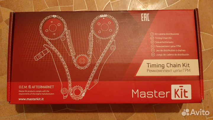 Цепь грм nissan almera classic b10