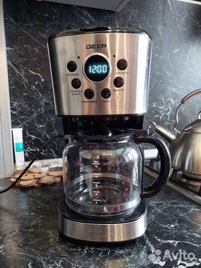 Кофеварка капельная dexp DCM-1600
