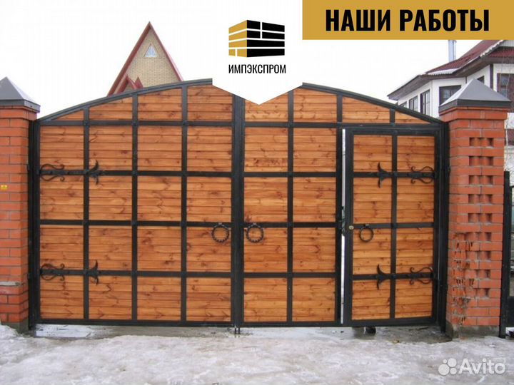 Ворота откатные, распашные, с установкой