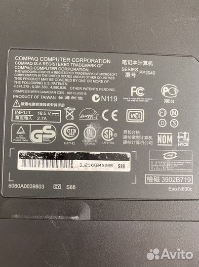 Ноутбук compaq