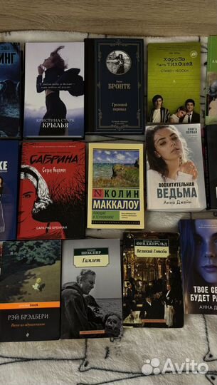 Книги разные новые