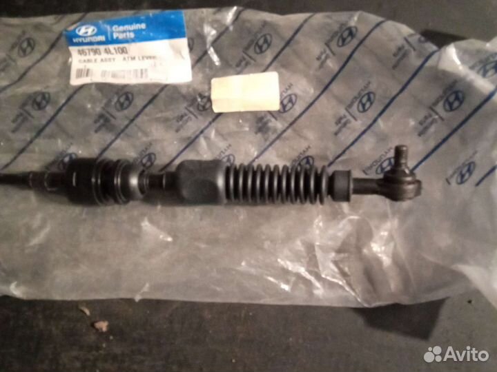 Трос АКПП Hyundai-KIA 46790 4L100