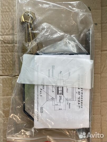 Замок врезной sм -15М питон ку 