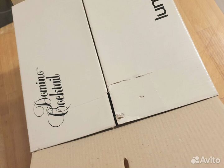 Набор стаканов для коктейлей Luminarc