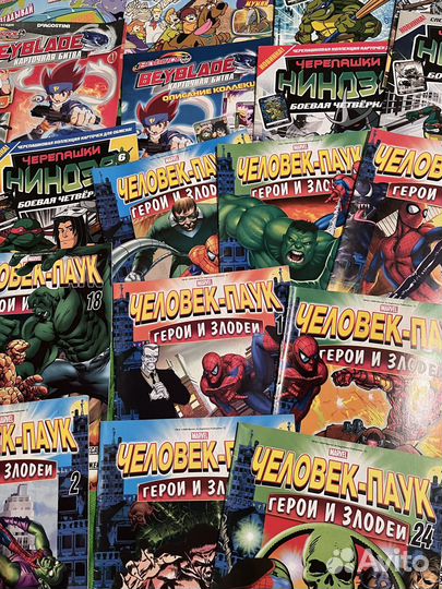 Комиксы человек паук, черепашки ниндзя