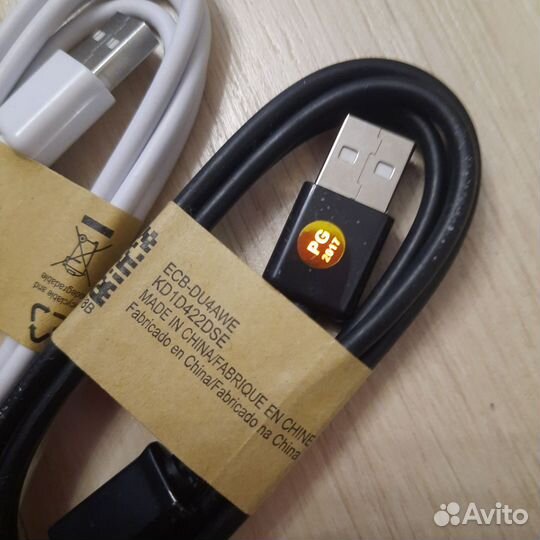 Кабель USB - micro usb