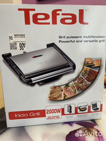 Гриль Tefal Inicio GC241D, серебристый