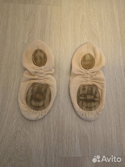 Тапочки балетные