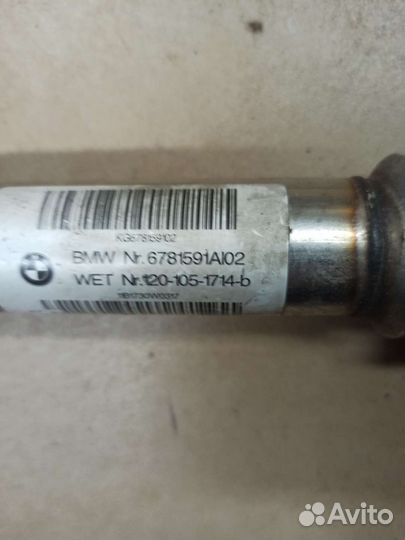 Рулевой вал BMW E90