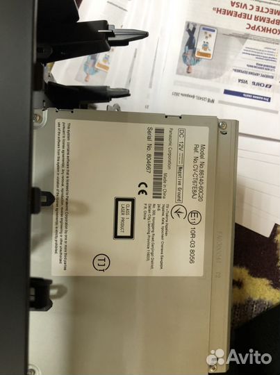 Магнитола toyota prado150